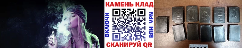 Какие есть наркотики Воркута МЕТАМФЕТАМИН КОКАИН OMG вход ГАШИШ Меф мяу мяу