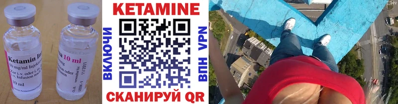 hydra онион  Воркута  Кетамин ketamine 