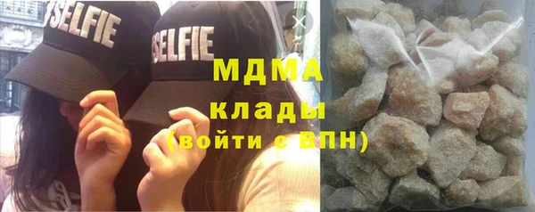 твердый Беломорск