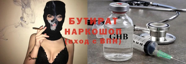 твердый Беломорск