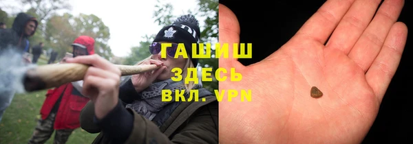 твердый Беломорск