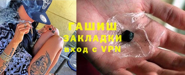 твердый Беломорск