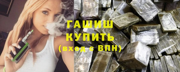 твердый Беломорск